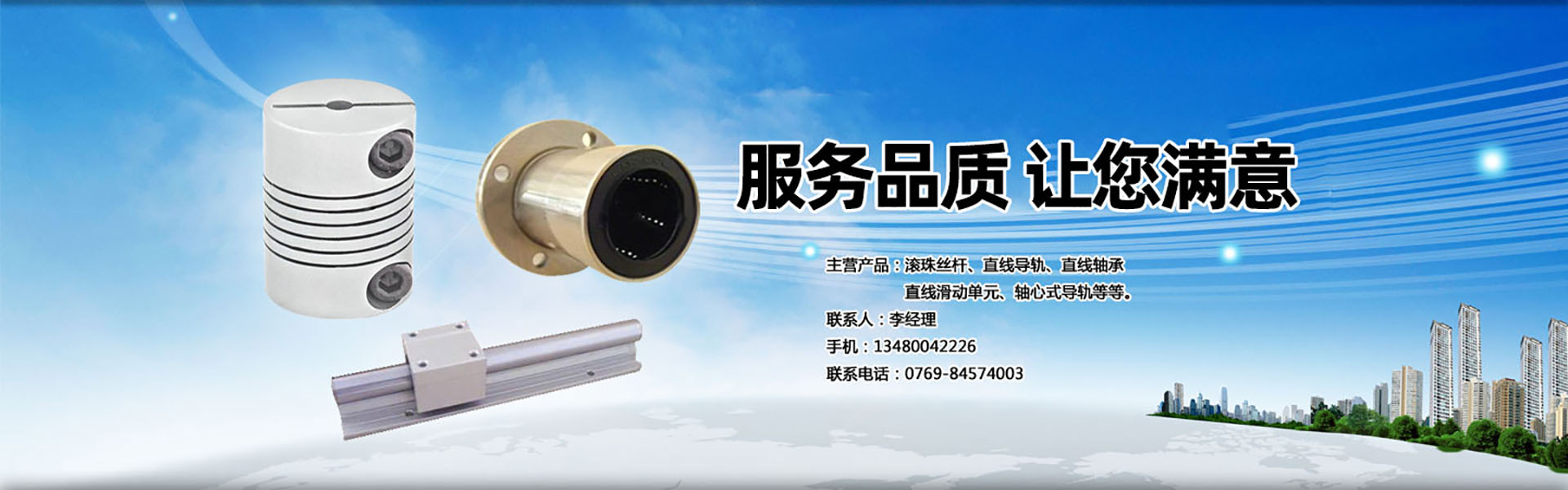 養(yǎng)殖場(chǎng)溫濕度控制器,高性能除濕器,養(yǎng)殖場(chǎng)環(huán)境控制器,柜體除濕器,間隔狀態(tài)顯示儀,智能溫濕度控制器,工業(yè)除濕器,開關(guān)狀態(tài)顯示器,電氣柜除濕器,工業(yè)溫控器,養(yǎng)殖場(chǎng)溫控器,無線溫濕度控制系統(tǒng),智能操控裝置