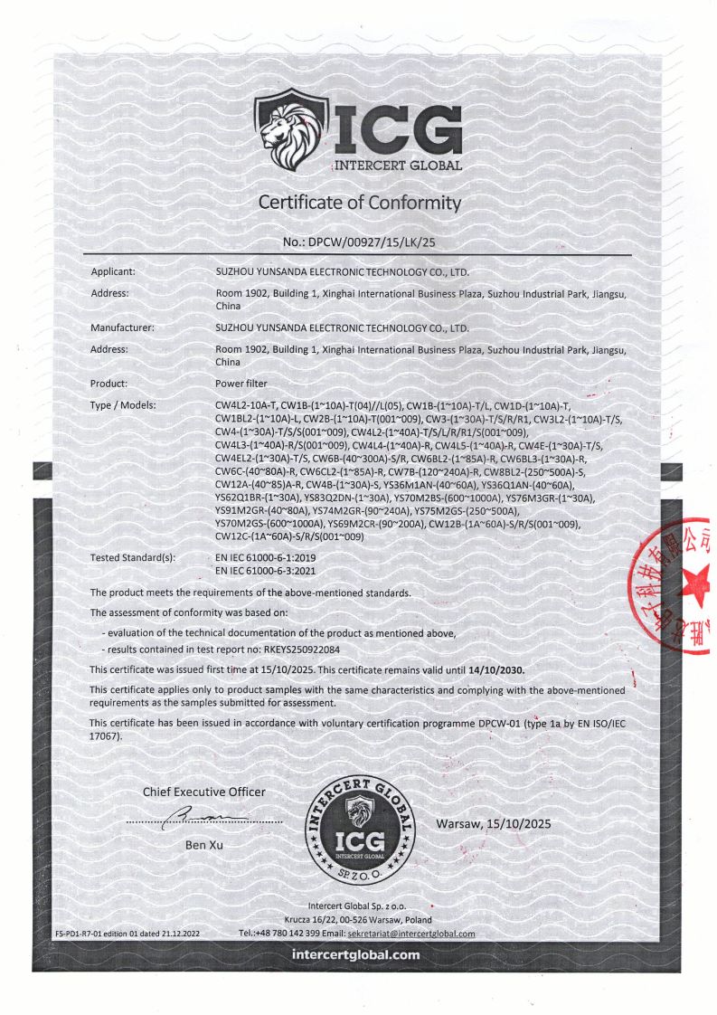 CE EMC證書(shū).jpg